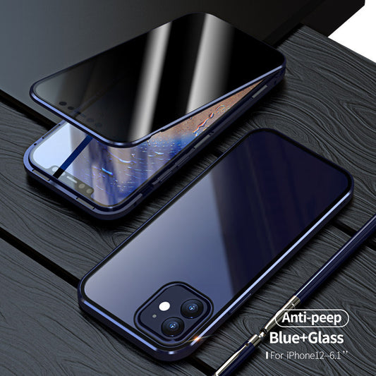 Anti-Spy Magnetic Glass Case for Smartphones