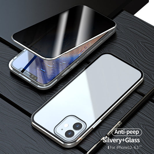 Magnetic Privacy Glass Case Anti-Spy 360 Protection